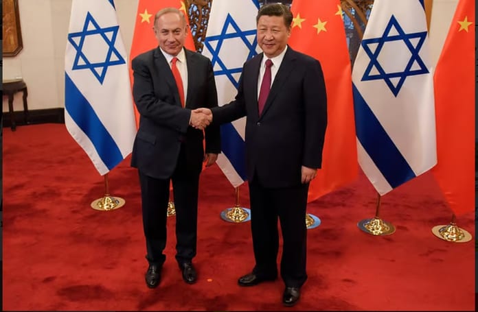 CHINE 7