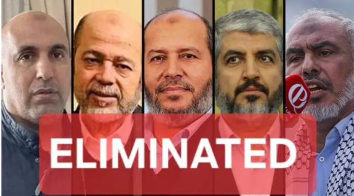 HAMAS 30