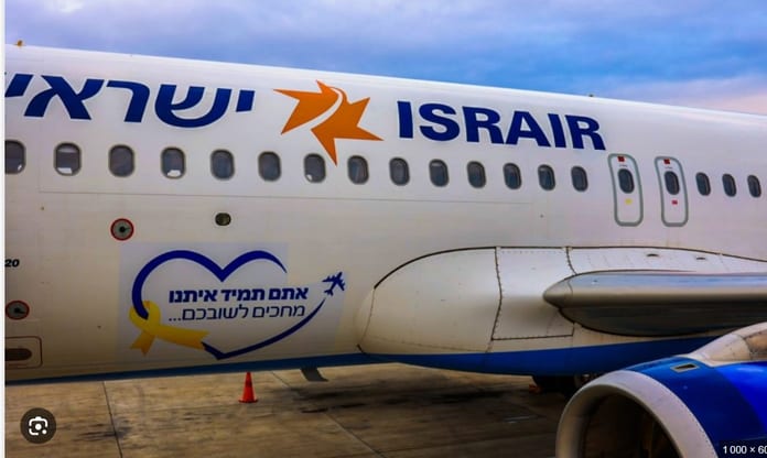 ISrair