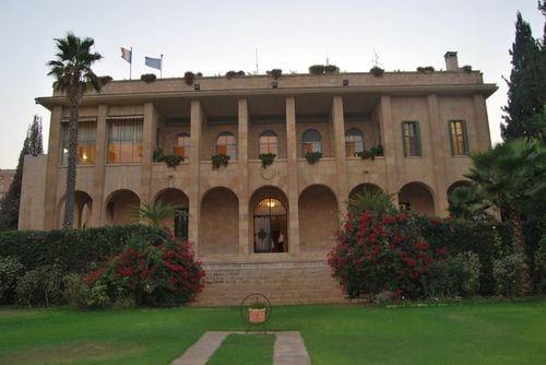 Consulate_General_of_France_in_Jerusalem