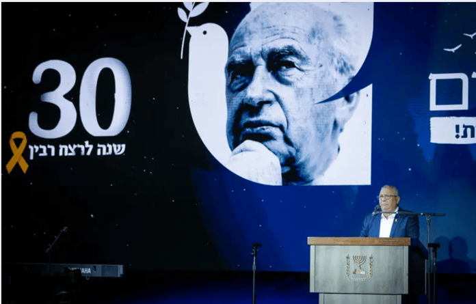 Rabin
