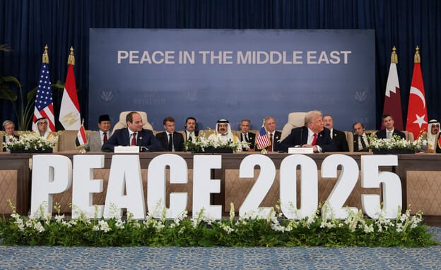 trumpppp131000aaa_autoOrient_i