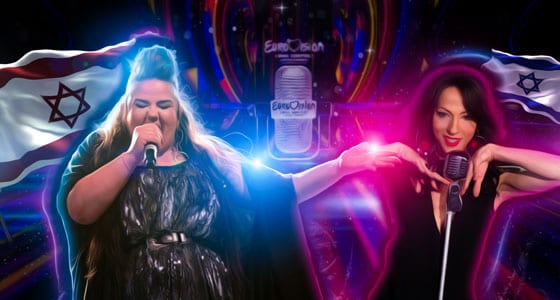 Eurovision_Israel_560x300