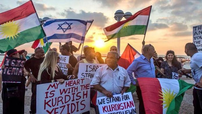 Kurdsisrael3