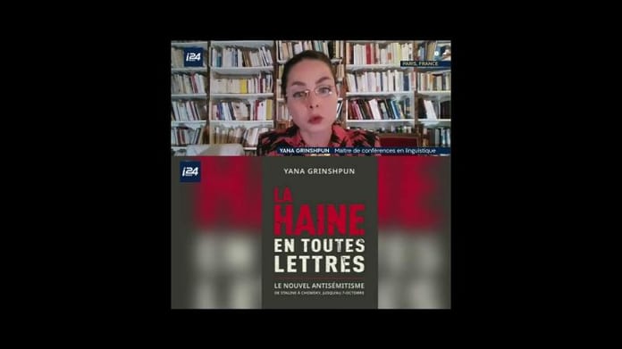 livre