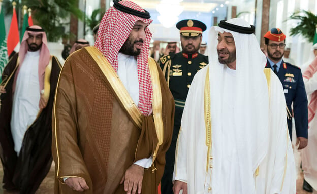 salmanzayed_re_autoOrient_i