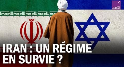 IRANUS