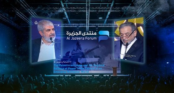 Al_Jazeera