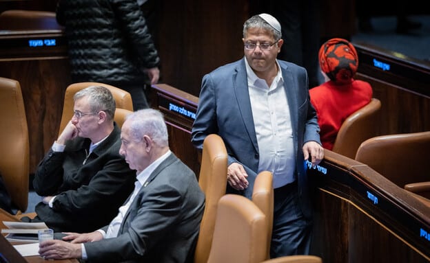 bengvitnetanyahu3112111_autoOrient_i
