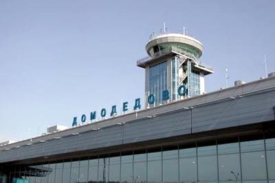 Domodedovo_airport