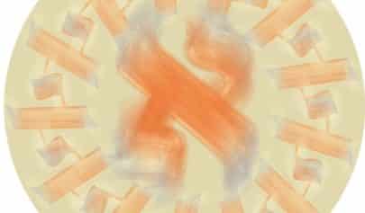 aleph2-405x237