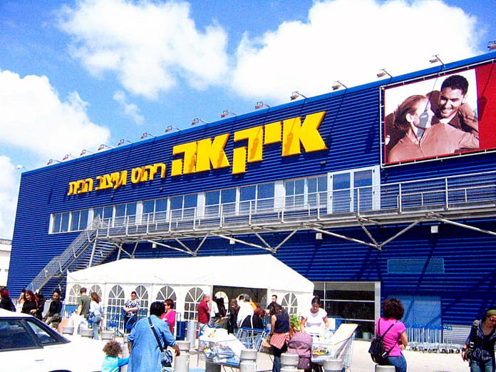 903._Ikea_Israel_near_Nethanya