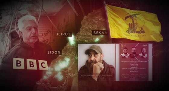 BBC_Hezbollah_target_560x300
