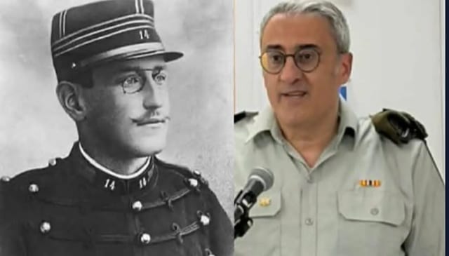 uriel dreyfus