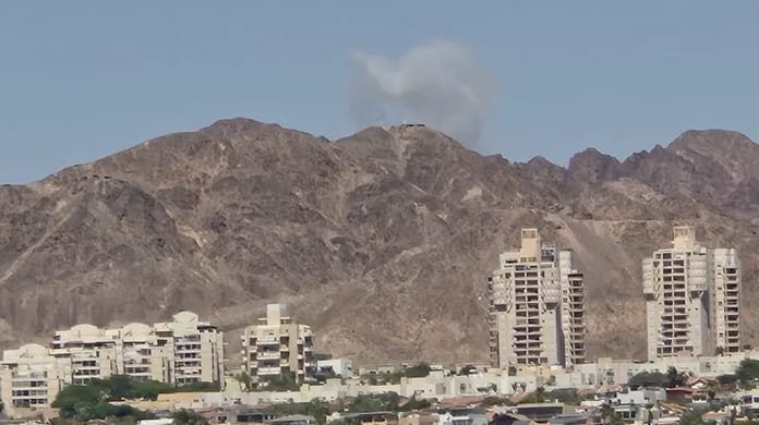 eilat