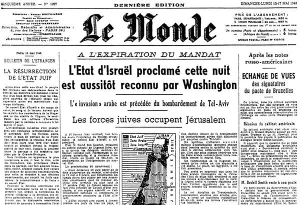 89bb53_lemonde-israel