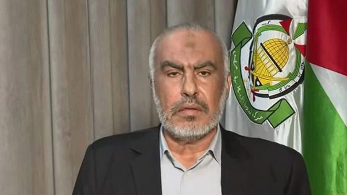 hamas