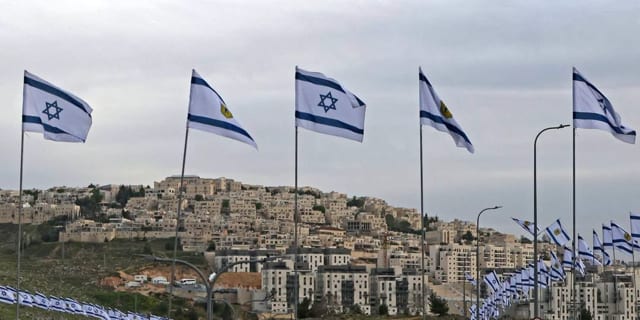 isra