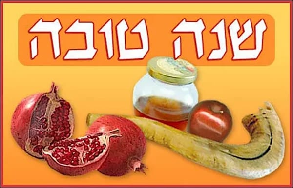 roshachana