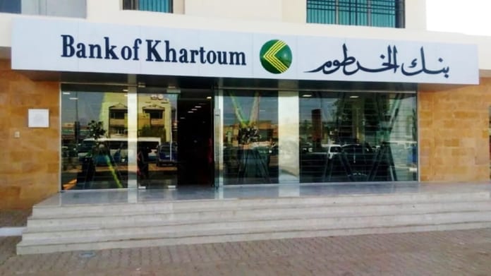 bank-of-khartoum