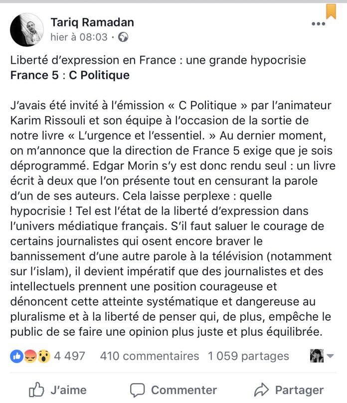 tariqinfo