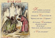 Vayera: ce que nous apprend Abraham à être (vidéo)