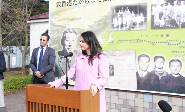 Ayelet-Shaked-au-Japon
