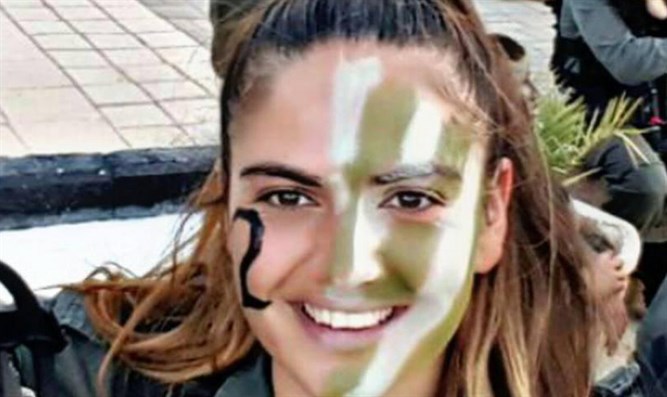 Hadas-Malka-Magav