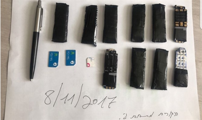 Téléphones-portables-terroriste-PP-services-pénitentiaires