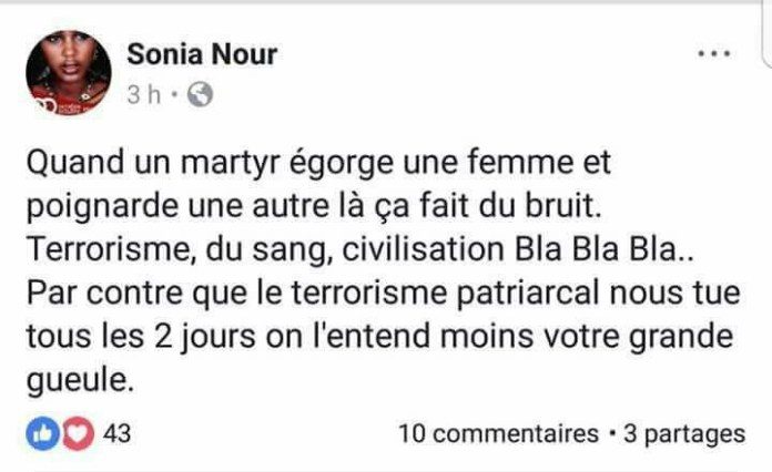 nour
