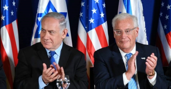 AMB-ETATS-UNIS-ISRAEL