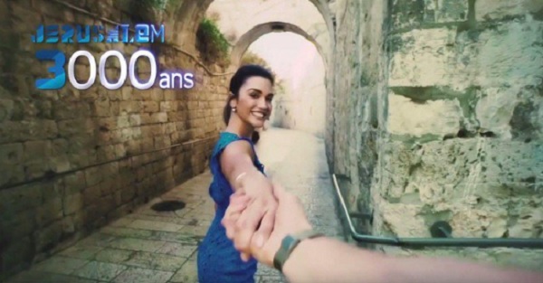ISRAEL-TOURISME