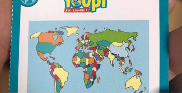 YOUPI-BAYARD (1)