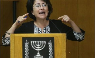 zoabi-400x242