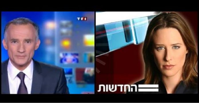 JT-France-Israël