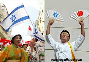 juifs-japon2