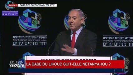 156pSbqlla-base-du-likoud-suit-elle-benyamin-netanyahou_x240-cAP