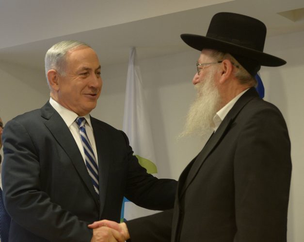 Bibi-et-Litzman-Amos-Ben-Gershom-GPO-627x500