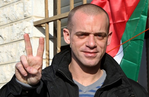 SALAH-HAMOURI