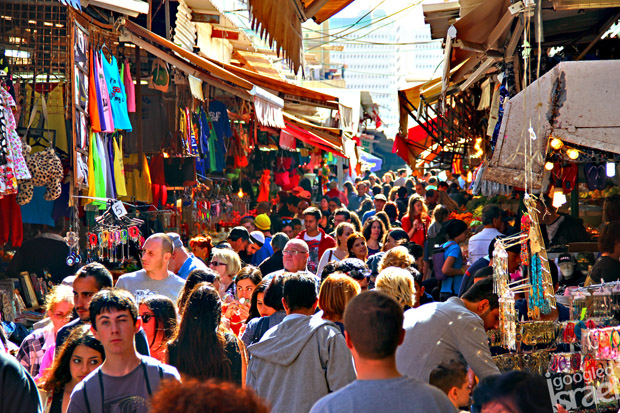 carmelmarket_small