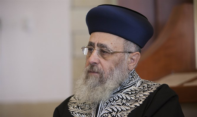 rav-yossef-flash