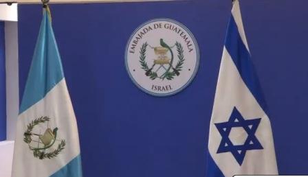 israel-guatemala-1