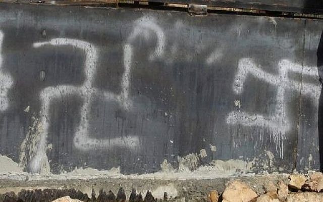 swastikas-e1399556633779-640x400