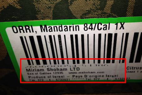 Auchan-Clementine-Mandarine-Maroc-Israel-2_455_303