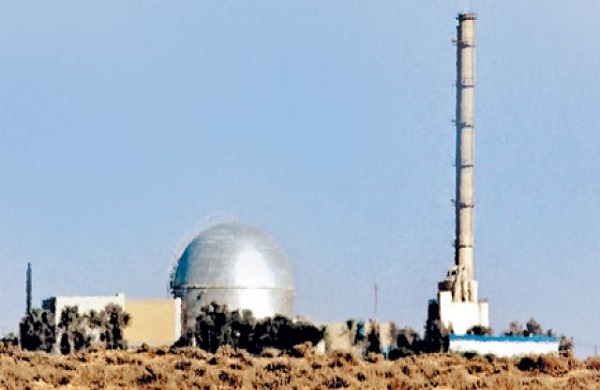 DIMONA (1)