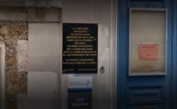 ECOLE-JUIVE-PARIS