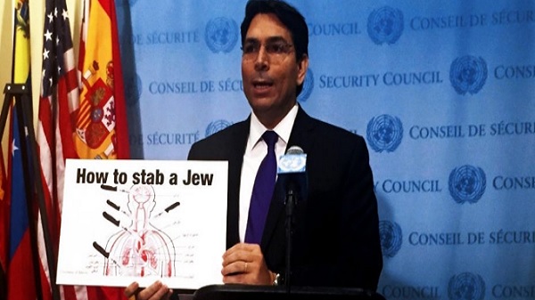 ONU-ANTISEMITISME-KNOLL