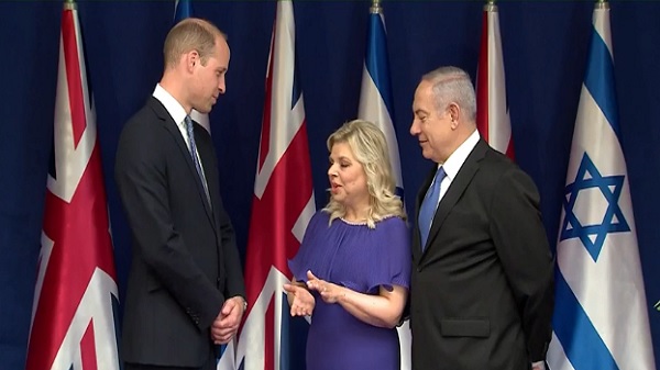 PRINCE-WILLIAM-NETANYAHU