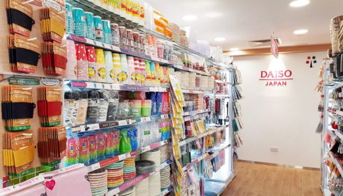 DAISO-e1530394020683-875x500