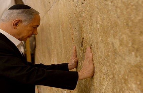 NETANYAHU-CONGRES